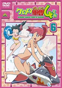 【中古】ケロロ軍曹 4thシーズン 6 [DVD]