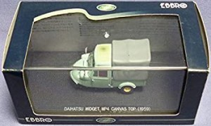 【中古】エブロ 1/43 ダイハツミゼット MP4 カンバストップ 1959 グリーン 完成品