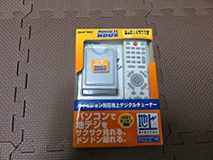 【中古】MonsterTV HDUS (地デジ USB) SK-MTVHDUS