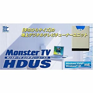 【中古】(未使用･未開封品)エスケイネット USB接続 地上デジタルテレビチューナーユニット MonsterTV HDUS SK-MTVHDUSF