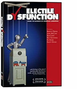 【中古】Electile Dysfunction [DVD]