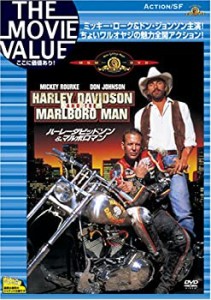 【中古】ハーレーダビッドソン&マルボロマン [DVD]