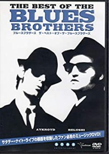 【中古】ザ・ベスト・オブ・ザ・ブルースブラザーズ [レンタル落ち] [DVD]