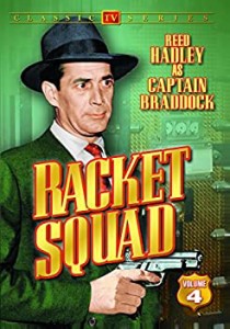 【中古】Racket Squad 4 [DVD] [Import]