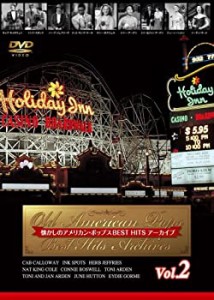 【中古】懐かしのアメリカン・ポップス BEST HITSアーカイブ Vol.2 [DVD]