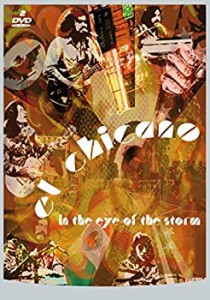 【中古】(未使用・未開封品)In the Eye of the Storm [DVD]