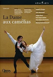 【中古】(未使用・未開封品)La Dame Aux Camelias/ [DVD]
