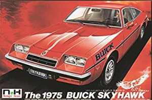 【中古】1/24 ノスタルジックヒーローズ ビュイック スカイホーク （’75） NH-30 ［Buick（ビュイック）］