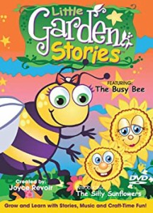 【中古】Busy Bee [DVD]