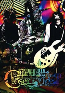 【中古】10th Anniversary LIVE Closer to ideal-Brandnew scene- [DVD]