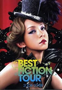 【中古】Best Fiction Tour 2008-09 [DVD]
