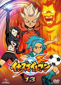 【中古】イナズマイレブン13 [DVD]