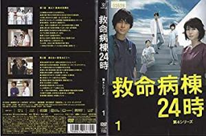 「救命病棟24時 第1〜第5シリーズ+SP」 DVD 全巻セット レンタル落ち 救命病棟24時 第1〜第5シリーズ+SP」 DVD 全巻セット レンタル