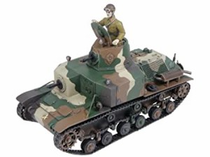 【中古】ピットロード 日本陸軍 92式重装甲車 前期型 1/35 G16