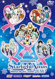 【中古】ライブビデオ ネオロマンス スターライト・クリスマス 2010 [DVD]