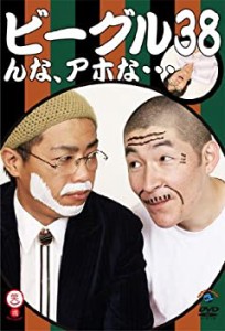 【中古】んな、アホな… [DVD]