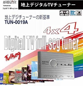 【中古】ケイヨウ(KEIYO)地上デジタルTVチューナー 4X4フルセグ TUN-0019A