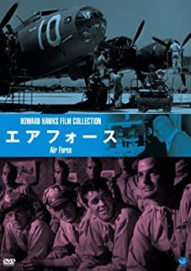 【中古】エアフォース [DVD]