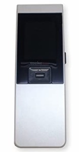 【中古】アルコール検知器ソシアックPRO(データ管理型) SC-302