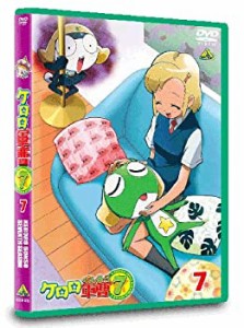 【中古】ケロロ軍曹 7thシーズン 7 [DVD]