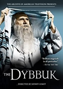 【中古】Dybbuk [DVD]