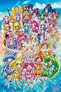 【中古】映画 プリキュアオールスターズ NewStage みらいのともだち 500ラージピース プリキュアオールスターズ NewStage 500-L130