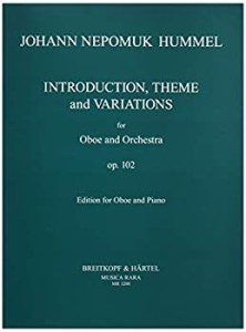 【中古】フンメル : 序奏と主題、変奏曲 (オーボエ、ピアノ) ムジカ・ララ出版