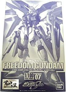 ミュー ガンダムの通販｜au PAY マーケット