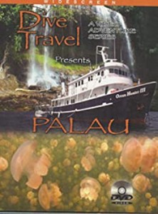 【中古】Palau - Rebublic of Palau [DVD]