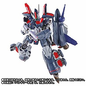 【中古】劇場版マクロスフロンティア　サヨナラノツバサ DX超合金 VF-25F（早乙女アルト機）用　アーマードパーツ（リニューアルVer.）