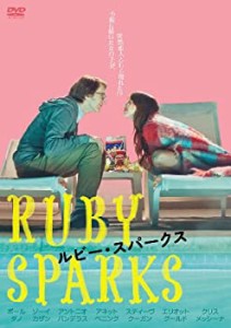 【中古】ルビー・スパークス [DVD]