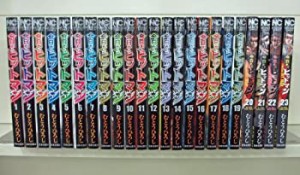 【中古】今日からヒットマン コミック 1-23巻セット (ニチブンコミックス)