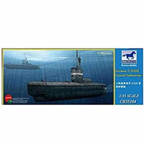 【中古】ブロンコモデル 1/35 独UボートXXIII型 TYPE23 沿岸用潜水艦