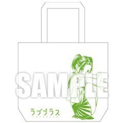 【中古】ラブプラス　トートバッグ 小早川凛子