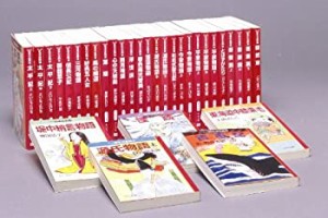 【中古】文庫 マンガ　日本の古典　 (全３２巻) (マンガ　日本の古典)