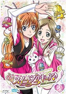 【中古】スイートプリキュア♪ 2 [レンタル落ち]