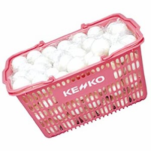 【中古】ナガセケンコー(KENKO) ソフトテニスボール かご入りセット 練習球10ダース(120個) TSSWK-V