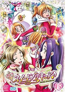 【中古】スイートプリキュア♪ 15 [レンタル落ち]