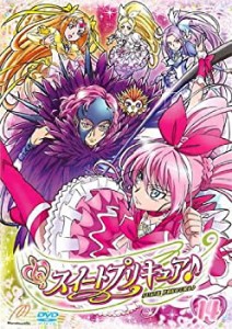 【中古】スイートプリキュア♪ 14 [レンタル落ち]