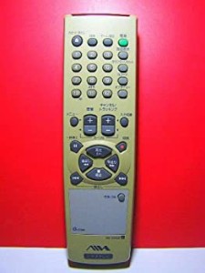 【中古】アイワ テレビデオリモコン RM-Z5402