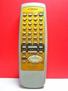 【中古】ビクター テレビデオリモコン RM-C158