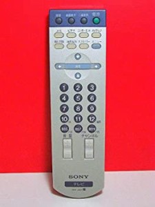 【中古】ソニー テレビリモコン RM-J931