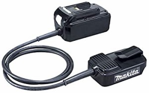 【中古】マキタ(Makita) バッテリアダプタ(36Vバッテリ専用) BAP36 A-50099