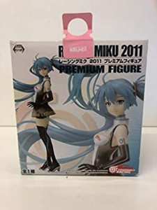 【中古】レーシングミク 2011 プレミアムフィギュア 初音ミク Racing MIKU PREMUIUM FIGURE アニメ 音楽 プライズ セガ