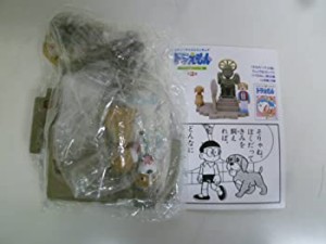 【中古】コミックテイストフィギュア　ドラえもん　第2弾　ドラえもんだらけ編　シークレット　6　のら犬「イチ」の国