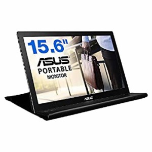 新品未開封 モバイルモニター 15.6インチ 1080P モバイルディスプレイ