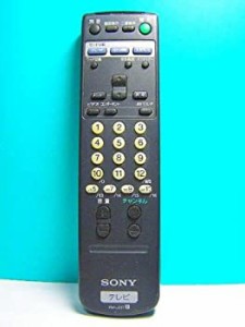 【中古】ソニー テレビリモコン RM-J237