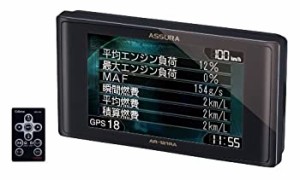 CELLSTAR レーダー AR-383GA 新品未開封 大きく