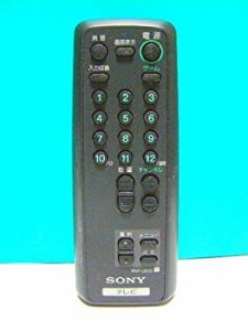 【中古】ソニー テレビリモコン RM-J205