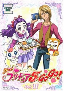 【中古】Yes!プリキュア5GoGo! Vol.11 [レンタル落ち]